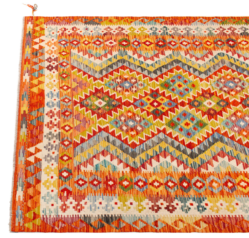 Afghan Kilim | 194 x 146 cm
