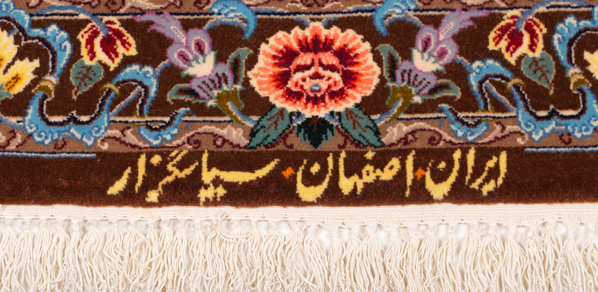Isfahan Persian Rug | 103 x 70 cm