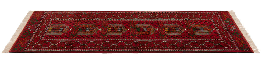 Balouch Persian Rug | 290x85cm
