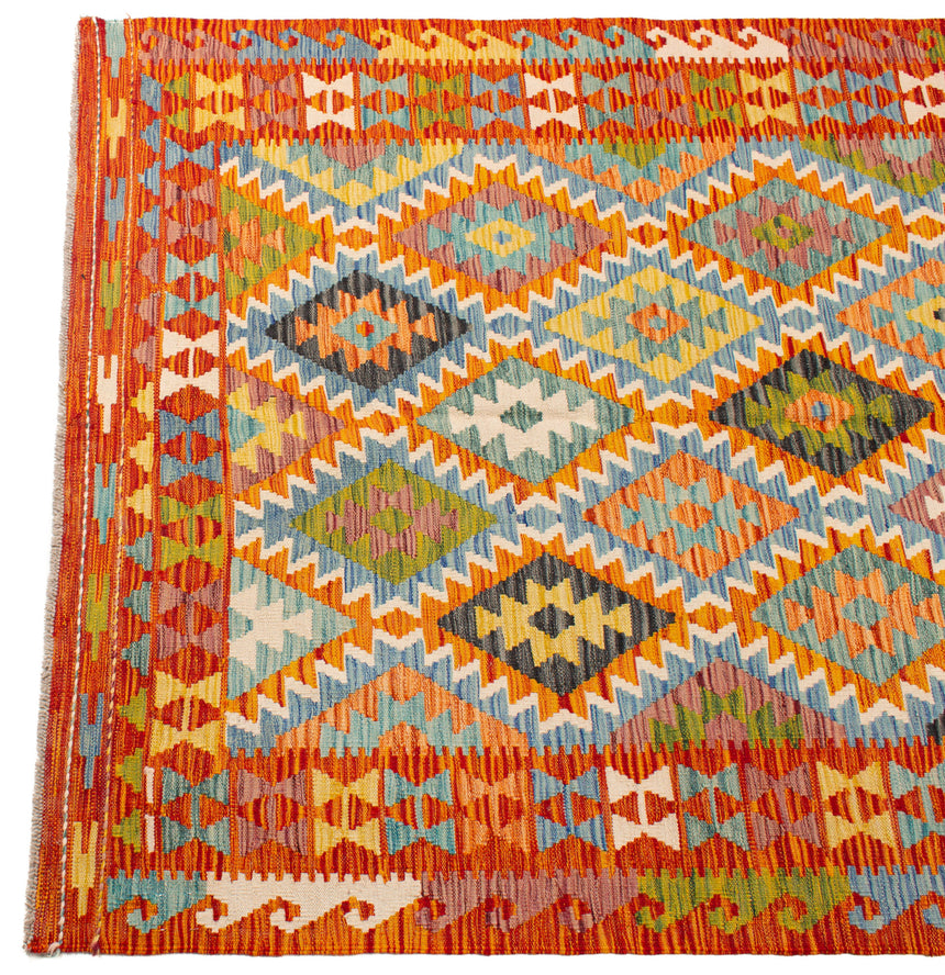 Afghan Kilim | 203 x 153 cm