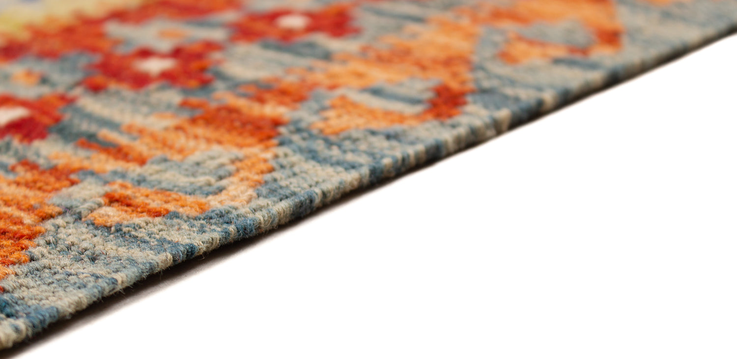 Afghan Kilim | 192 x 144 cm