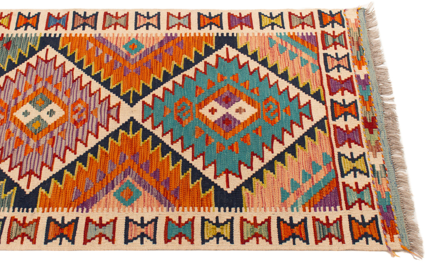 Afghan Kilim | 193 x 78 cm