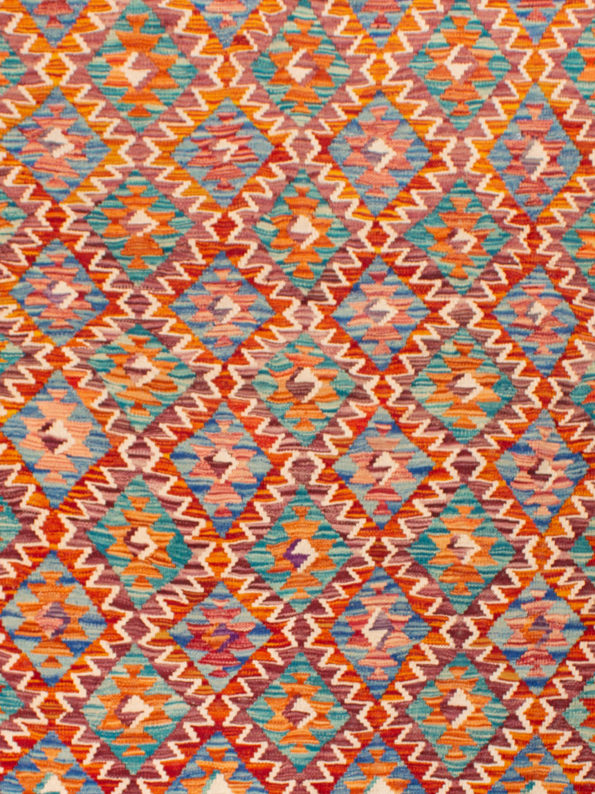 Afghan Kilim | 198 x 155 cm