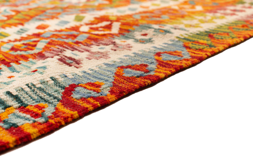 Afghan Kilim | 186 x 154 cm