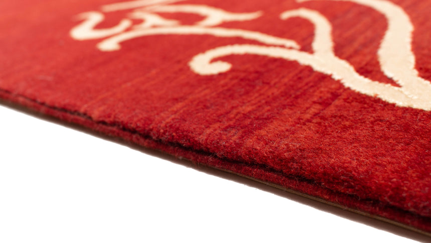Alfombra Persa Moderna | 117 x 77 cm