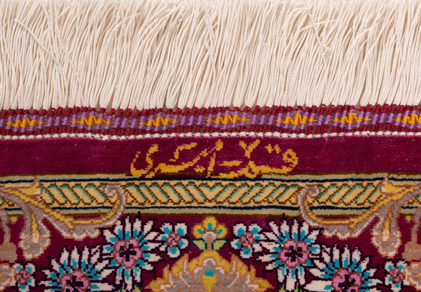 Qom Persian Rug | 101 x 29 cm