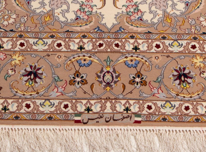 Isfahan Persian Rug | 230 x 154 cm