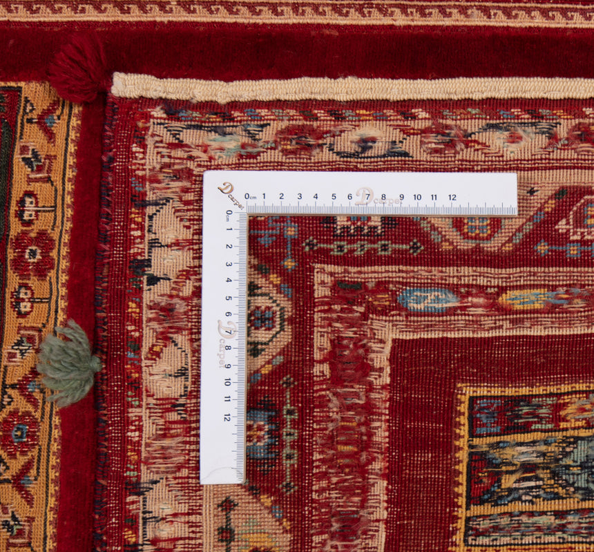 Nimbaft Persian Rug | 257x82cm