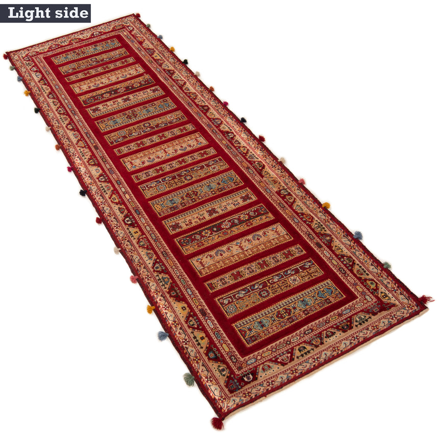 Nimbaft Persian Rug | 257x82cm