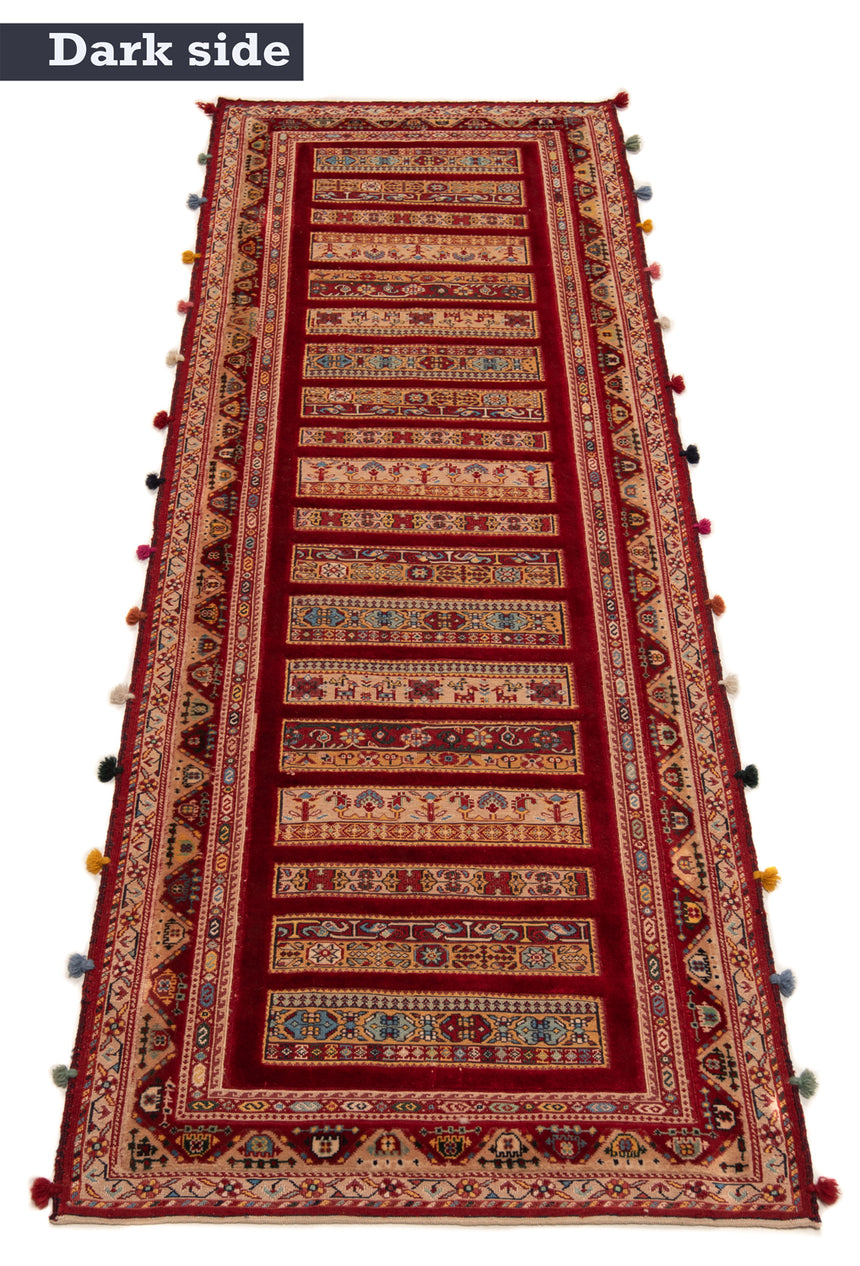 Nimbaft Persian Rug | 257x82cm