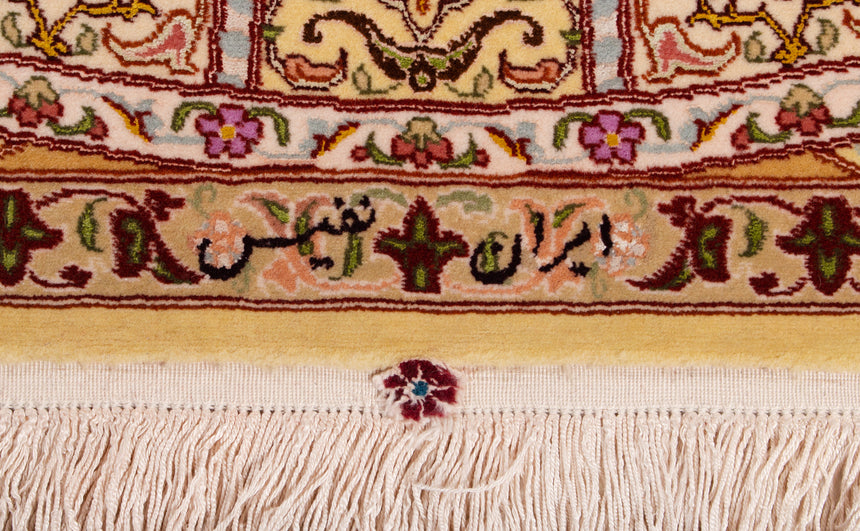 Alfombra Persa Tabriz 50Raj | 206 x 153 cm