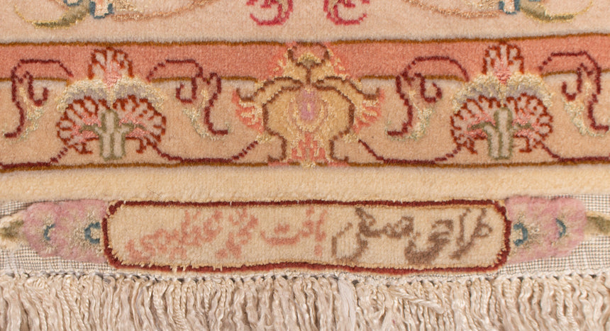 Alfombra Persa Tabriz 50Raj | 202 x 152