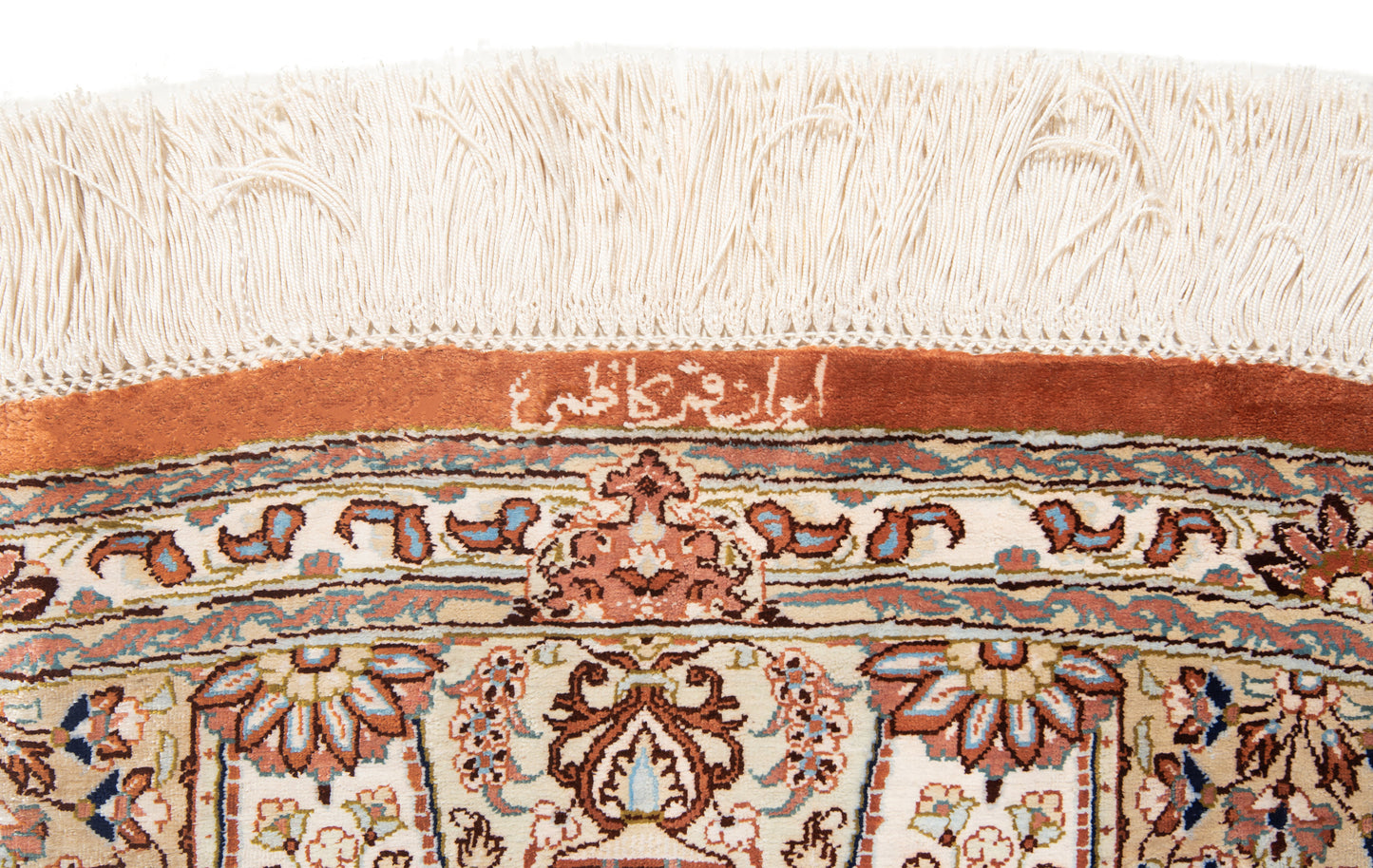 Alfombra persa Qom Silk | 200 x 200 cm