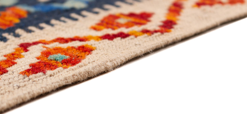 Afghan Kilim | 198 x 155 cm