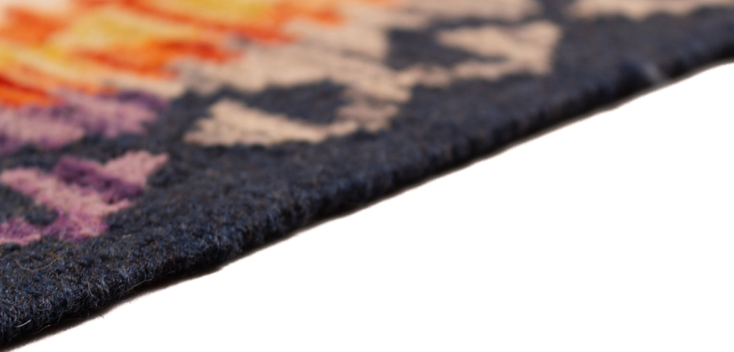 Afghan Kilim | 205 x 148 cm