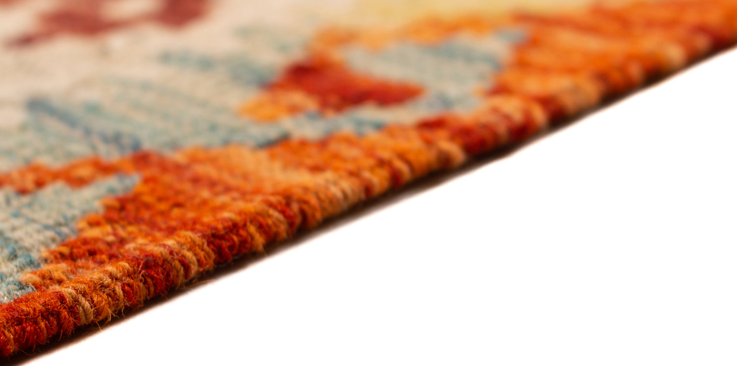 Afghan Kilim | 194 x 146 cm