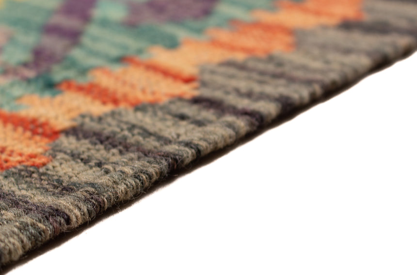 Afghan Kilim | 194 x 148 cm