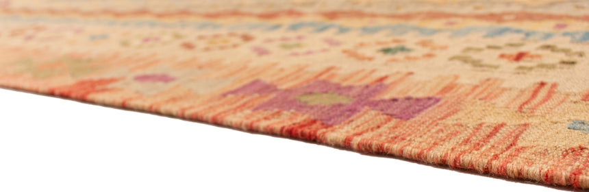 Afghan Kilim | 196 x 147 cm