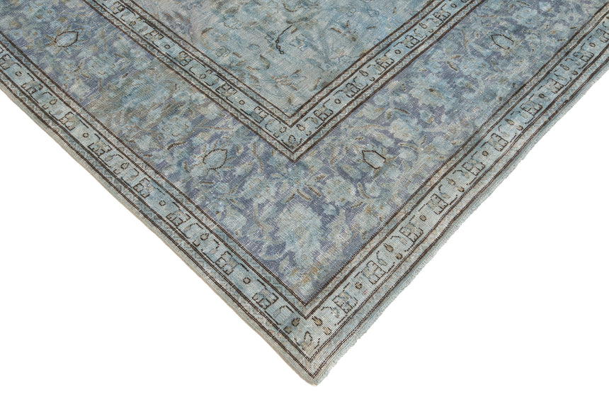 Alfombra Vintage | 328 x 236 cm