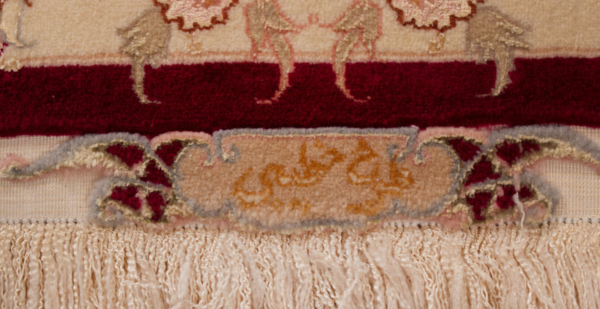 Alfombra Persa Tabriz 50Raj | 197 x 150 cm