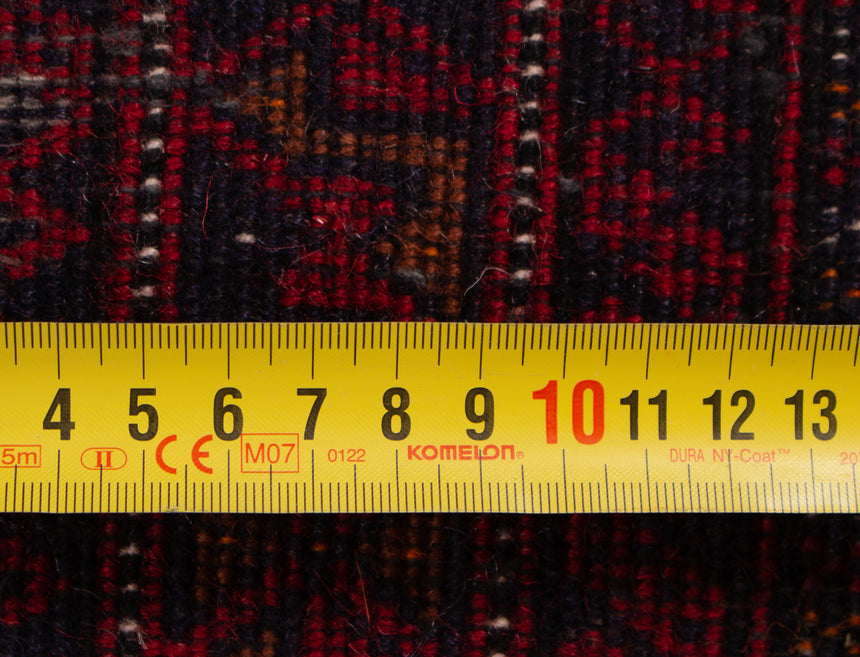 Baluch Persian Rug | 277 x 64cm