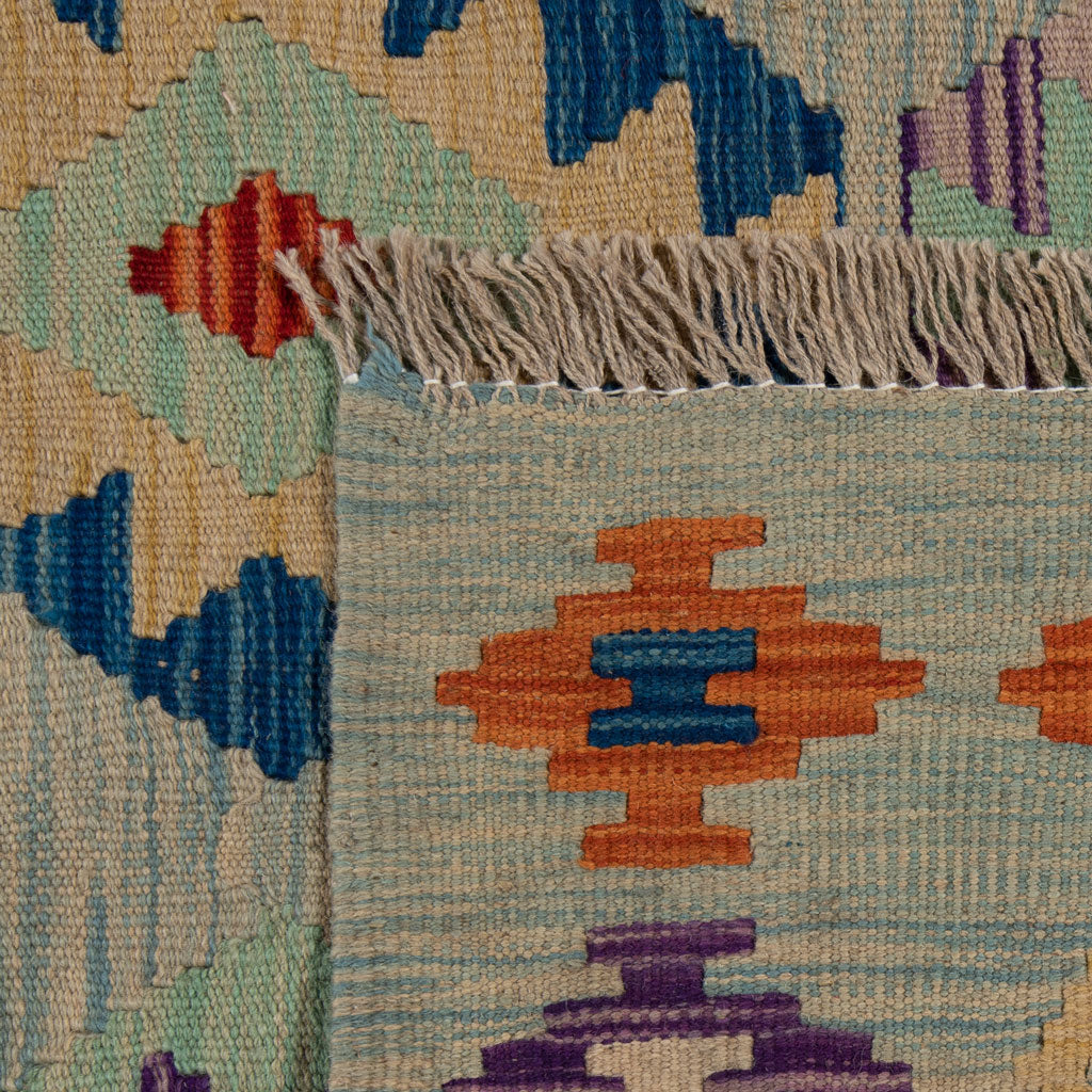 Kilim afghano | 235 x 169 cm