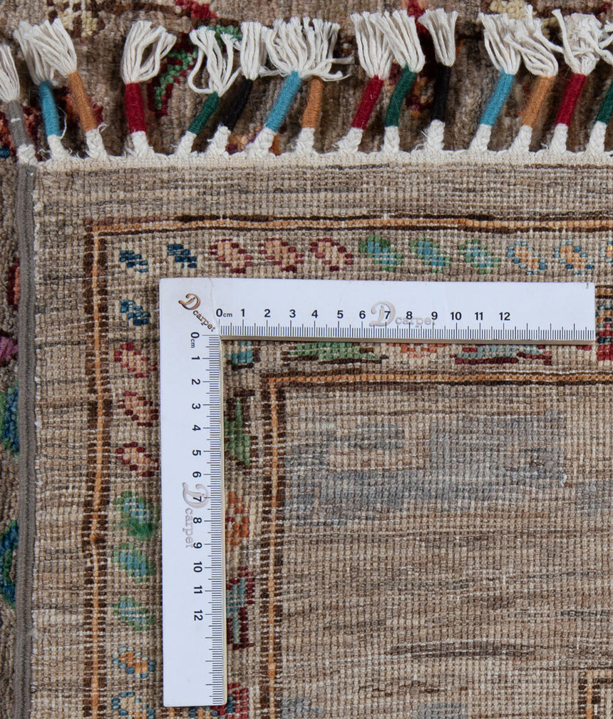 Ziegler Rug | 243 x 170cm