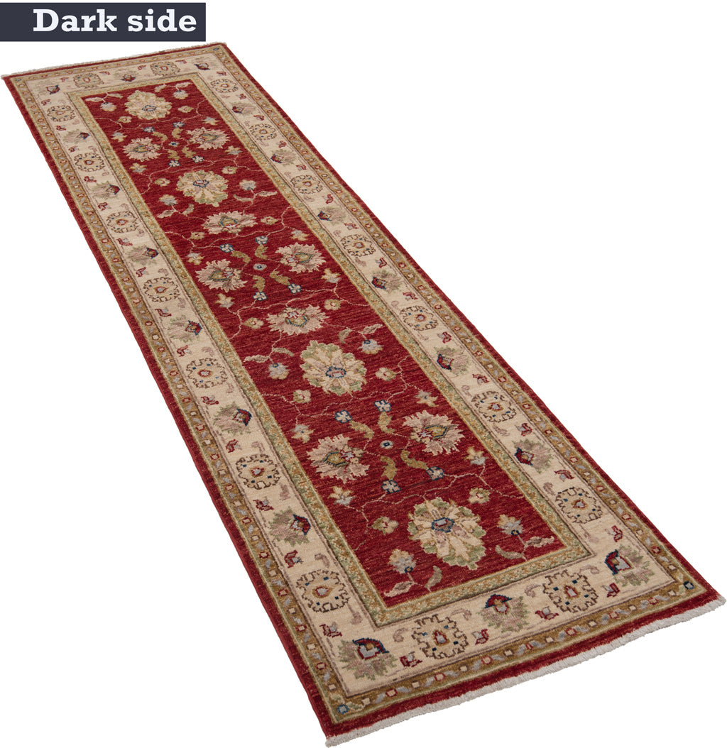 Ziegler Farahan Rug | 198 x 58 cm