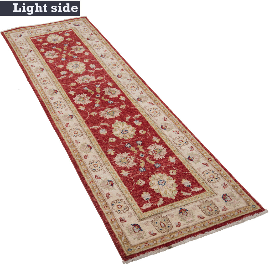 Ziegler Farahan Rug | 198 x 58 cm