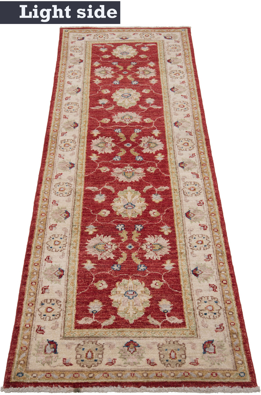 Ziegler Farahan Rug | 198 x 58 cm