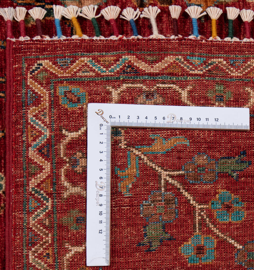 Ziegler Premium Rug | 300 x 209cm