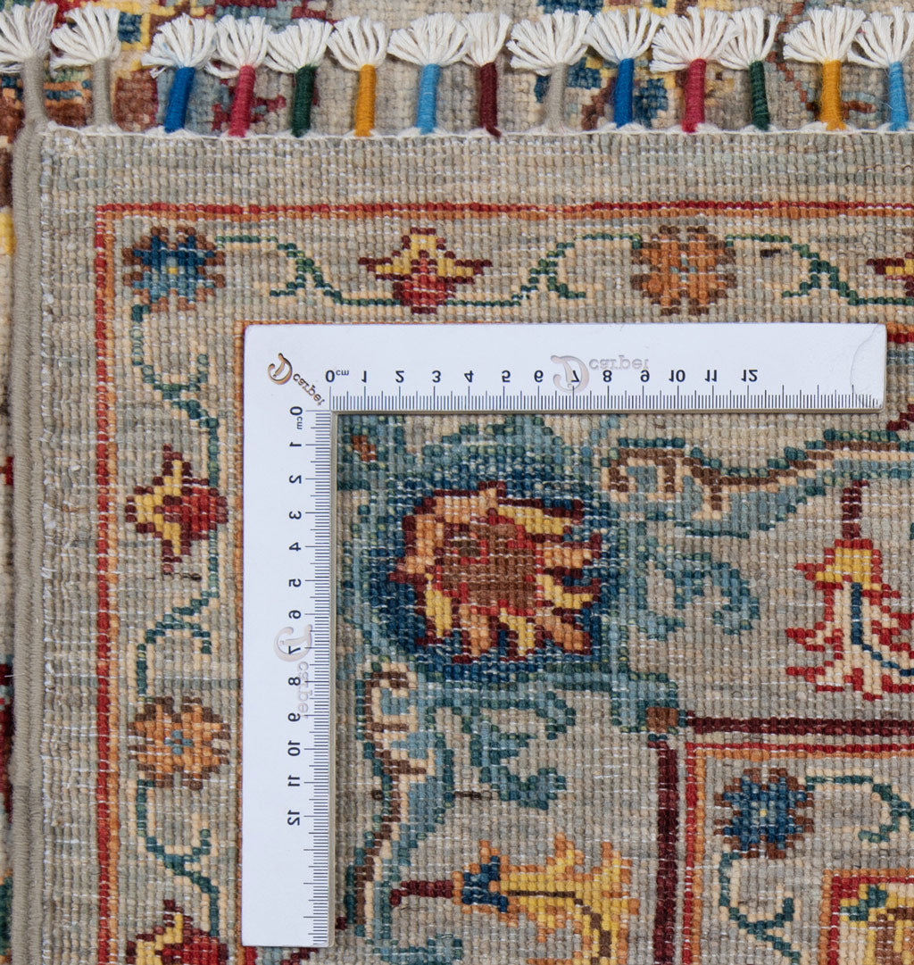 Ziegler Premium Rug | 206 x 154cm