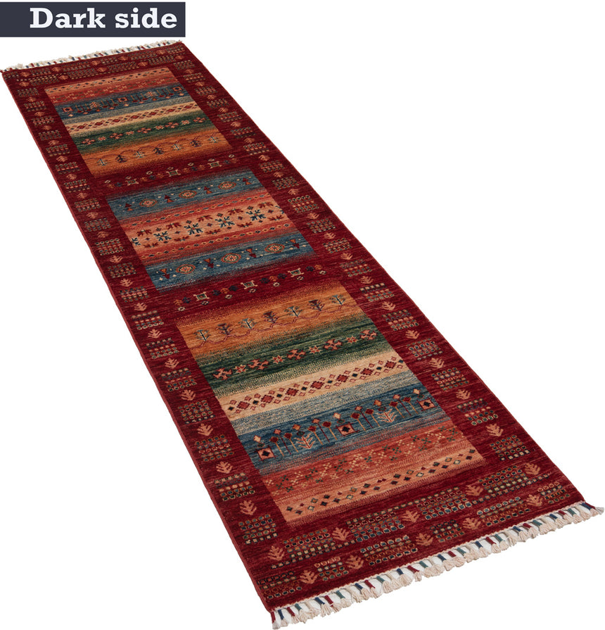 Ziegler Premium Rug | 299 x 88cm