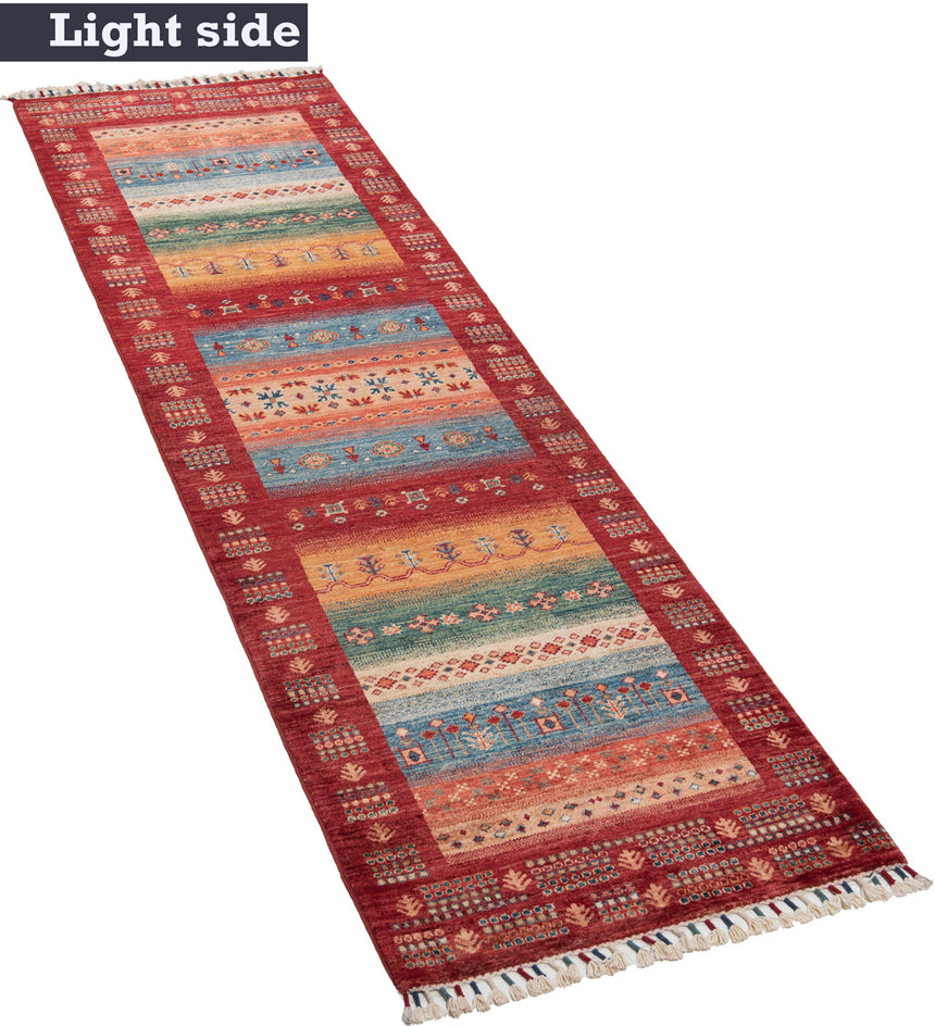 Ziegler Premium Rug | 299 x 88cm