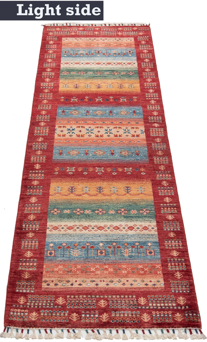 Ziegler Premium Rug | 299 x 88cm