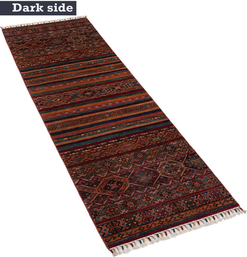 Ziegler Premium Rug | 279 x 89cm