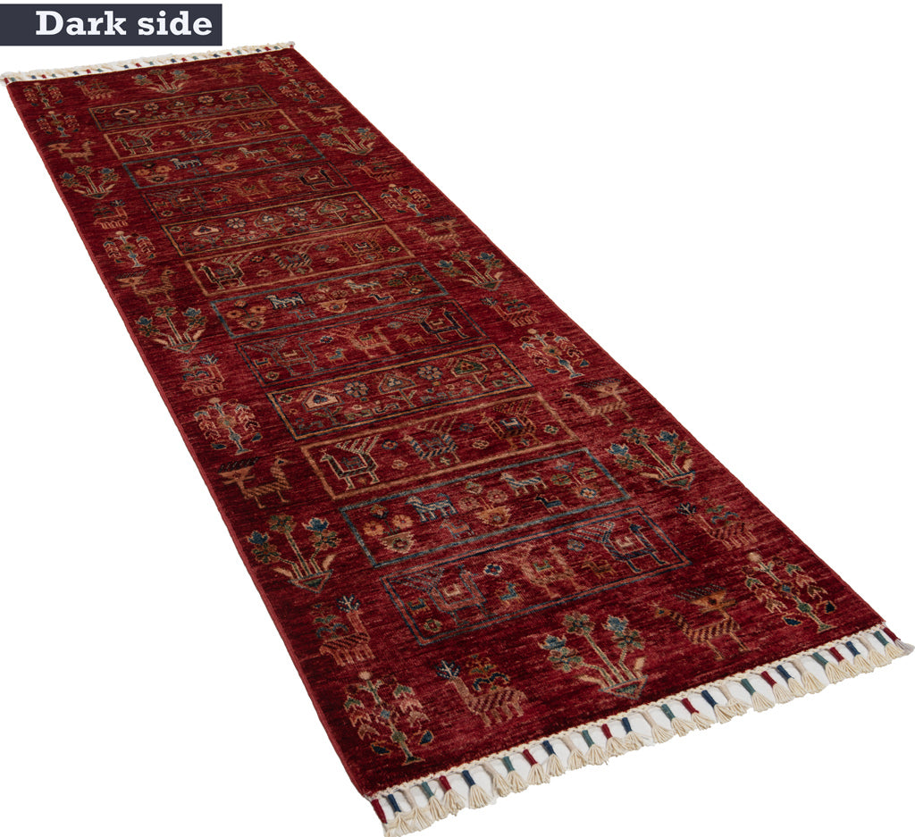 Alfombra Ziegler Premium | 207 x 74 cm