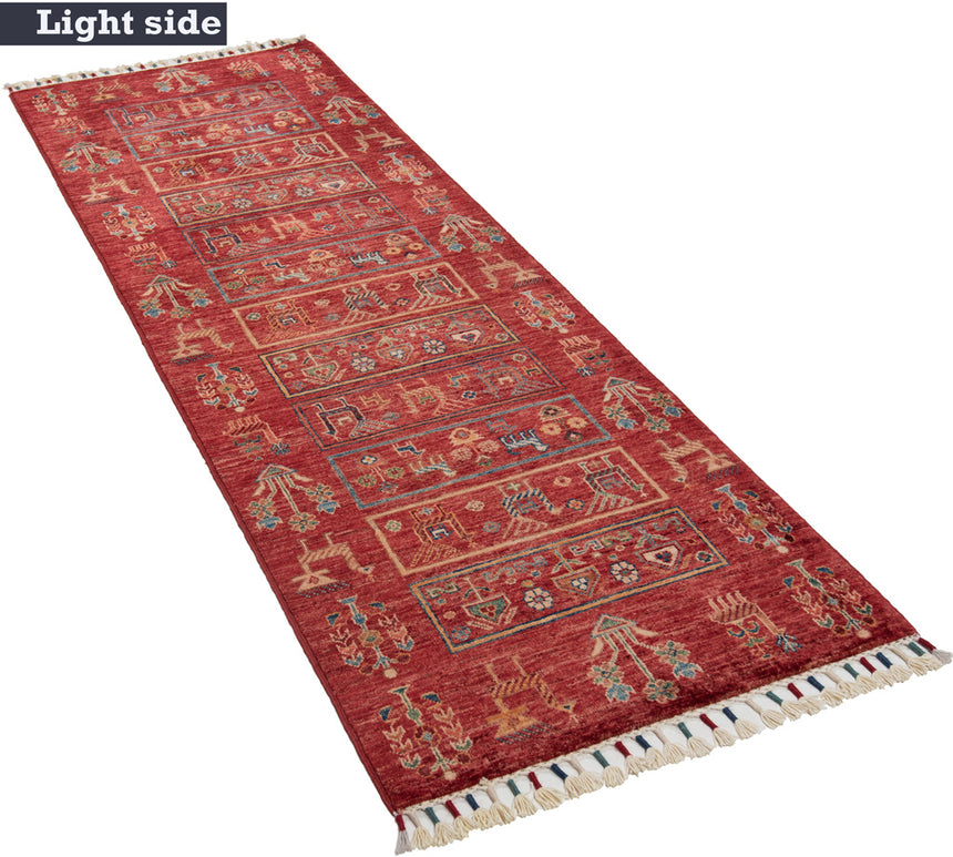 Alfombra Ziegler Premium | 207 x 74 cm