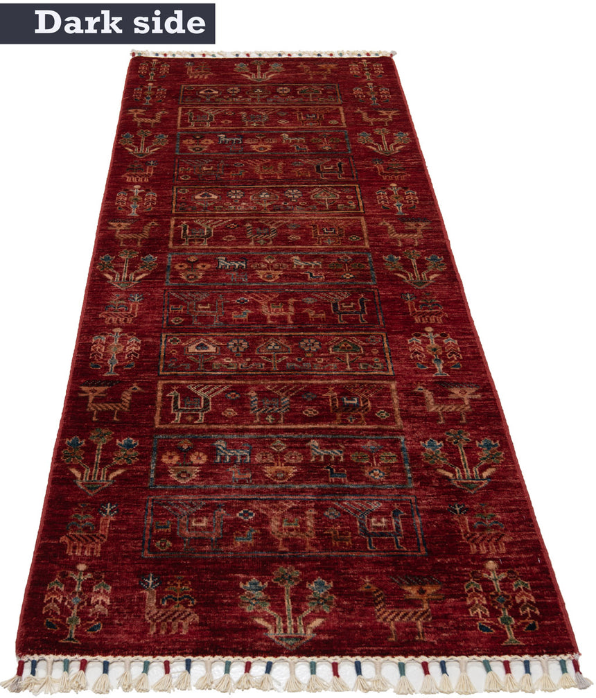 Alfombra Ziegler Premium | 207 x 74 cm