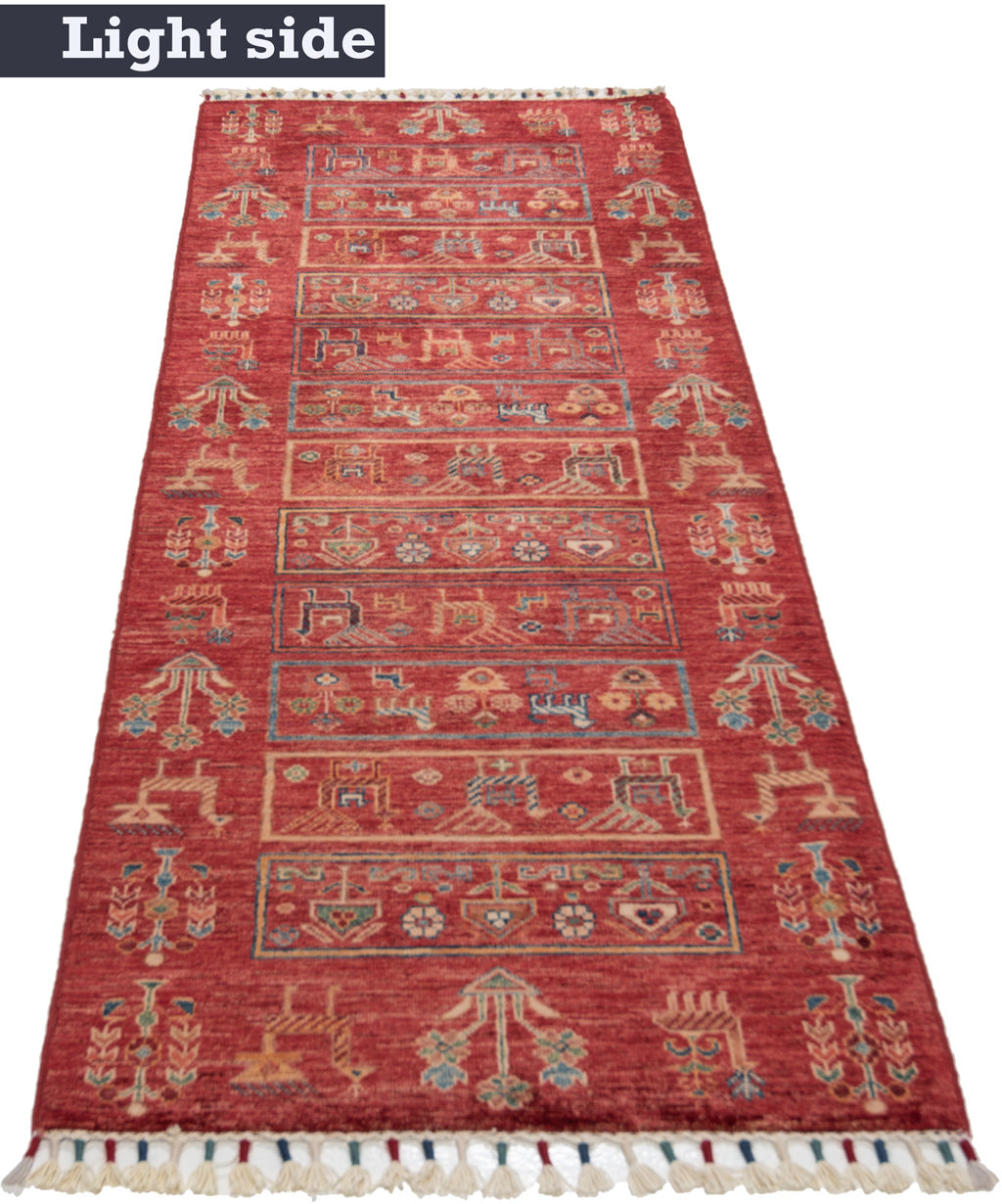 Alfombra Ziegler Premium | 207 x 74 cm