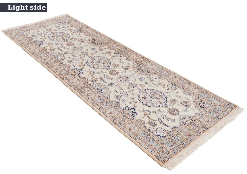 Nain 9La Persian Rug | 286 x 98 cm