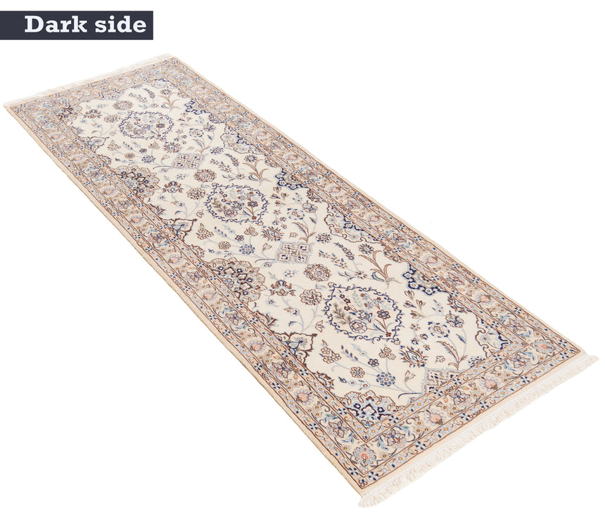 Nain 9La Persian Rug | 286 x 98 cm
