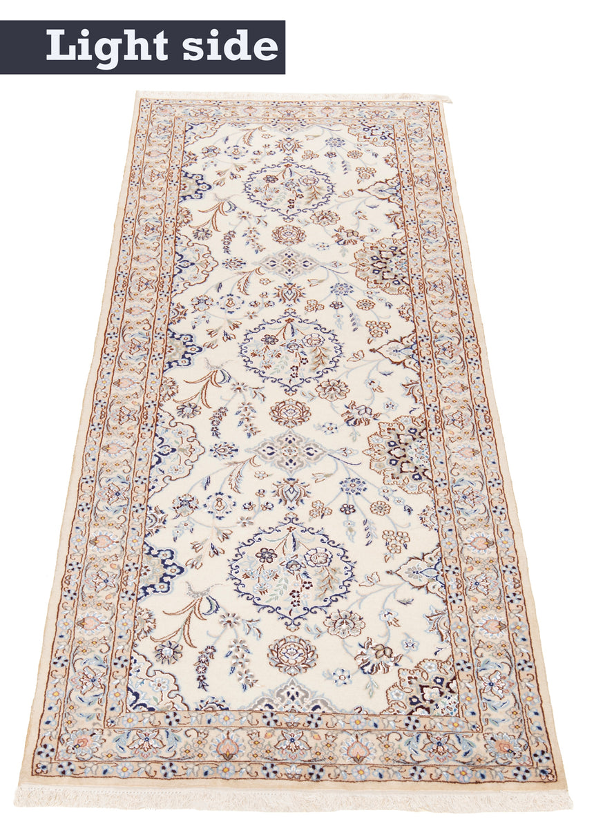 Nain 9La Persian Rug | 286 x 98 cm