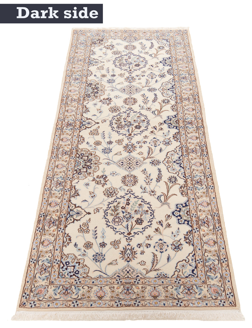 Nain 9La Persian Rug | 286 x 98 cm