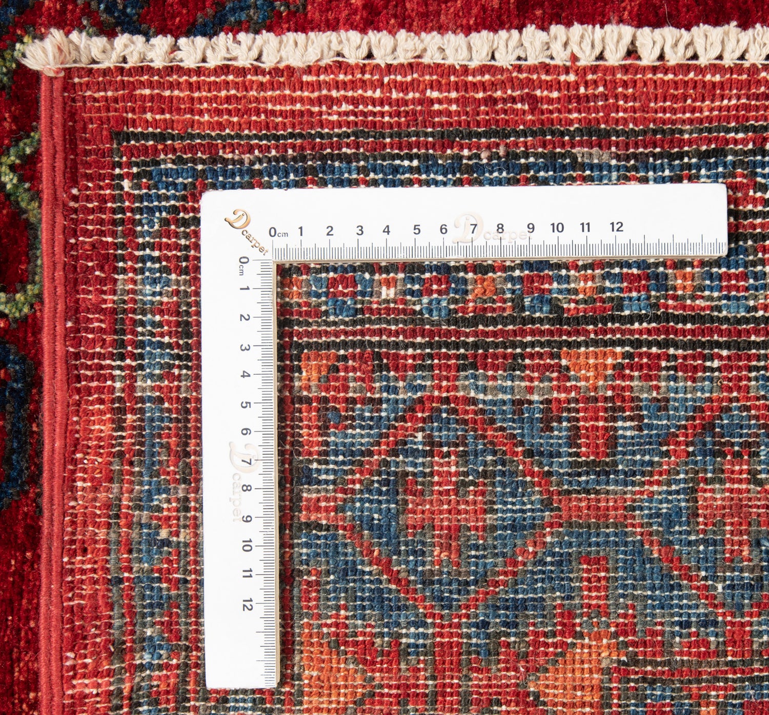 Arsari Afghan Rug | 205 x 149cm