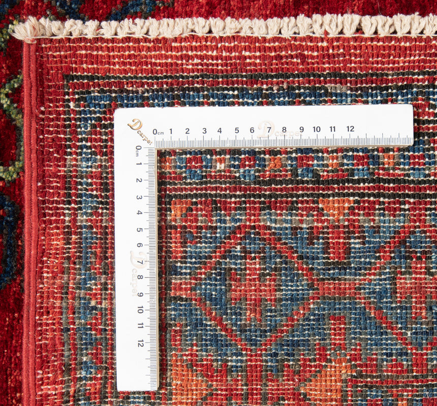 Arsari Afghan Rug | 205 x 149cm