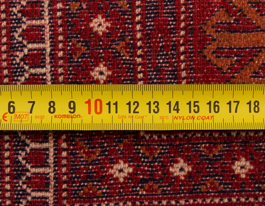 Baluch Persian Rug | 200x130cm