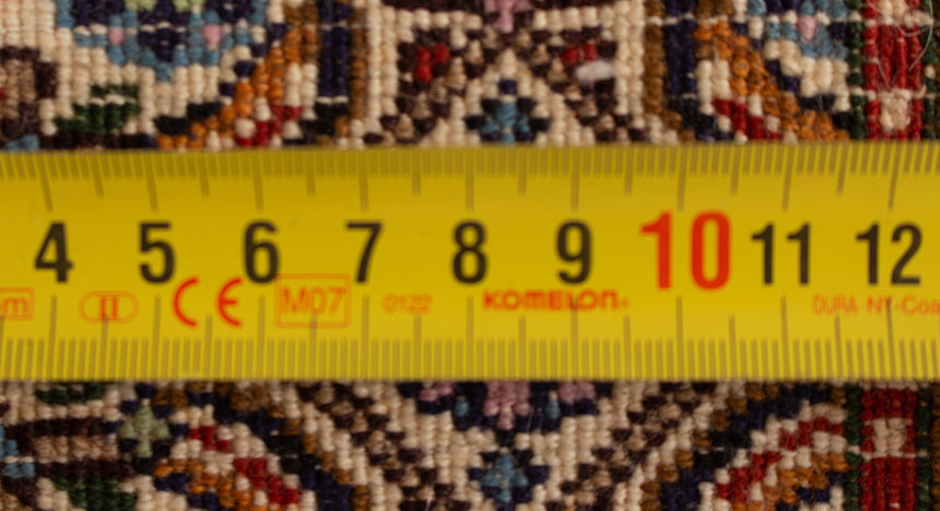 Persian Moud Rug | 240 x 81cm