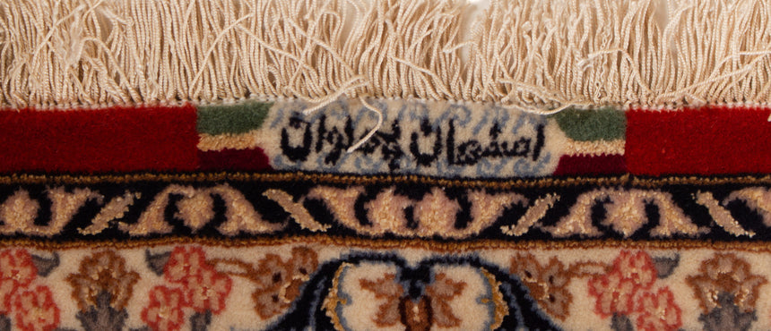 Isfahan Persian Rug | 230 x 150 cm