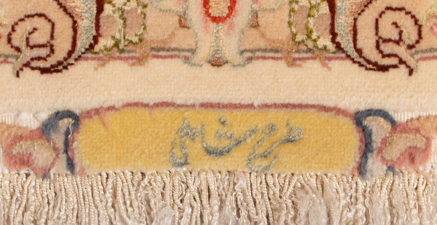 Alfombra Persa Tabriz 50Raj | 210 x 146 cm